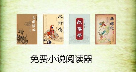 宝博网页版